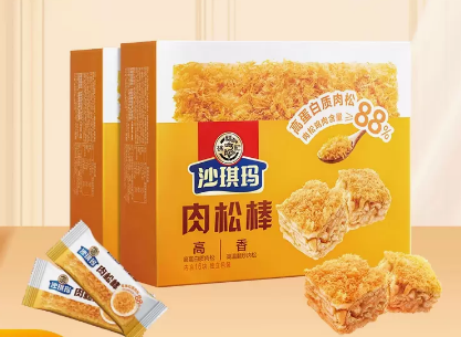 徐福记肉松沙琪玛350g*2早餐糕点心萨其马休闲零食品