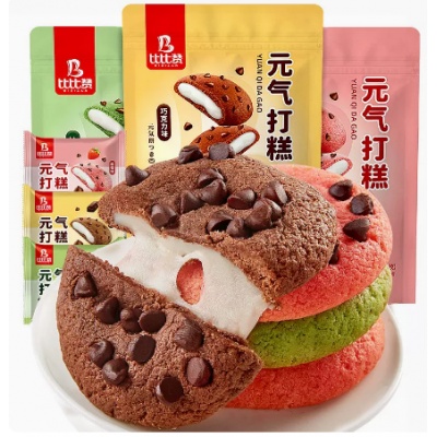 比比赞元气打糕麻薯软曲奇雪媚娘面包整箱早餐小零食休闲食品小吃